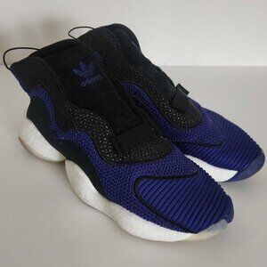 adidas Crazy BYW Men’s Sneakers — Size 9.5 • Real Purple • NO BOX / NO LACES